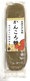 かんころもち