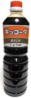 ｷｯｺｰﾀ　並さしみ１Ｌ